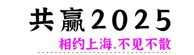 备及乐园从业者共聚的行业盛会展位火热预订中AYX爱游戏APP45000+旅游景区