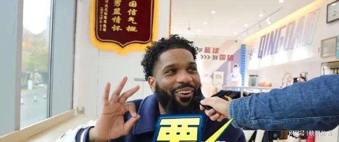 状元郎遭2球队哄抢鲍威尔期待被归化爱游戏appCBA最新消息！NBA(图4)