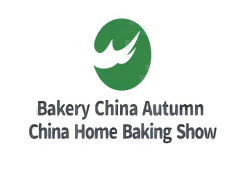 秋季展览会暨中国家庭烘焙用品展览会爱游戏app2024中国国际焙烤