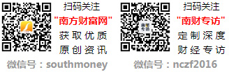 ：细胞免疫治疗股研发费用十大爱游戏平台2024年第二季度(图1)