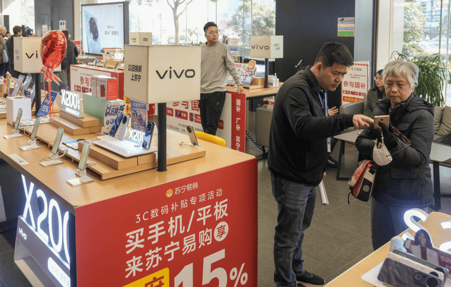 苏宁易购社区服务破解换新痛点AYX爱游戏政策加码激活潜力(图3)