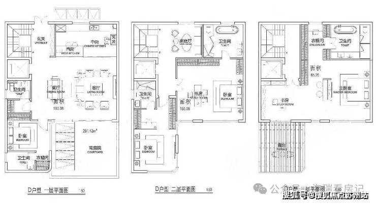 -2025楼盘评测_​越秀外滩樾售楼处样板间价格户型ayx爱游戏app体育越秀外滩樾(售楼处)首页网站(图2)