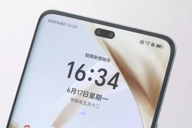 mAh+100W闪充从3499元跌至2298元爱游戏(ayx)中国网站荣耀豁出去了！5200(图2)