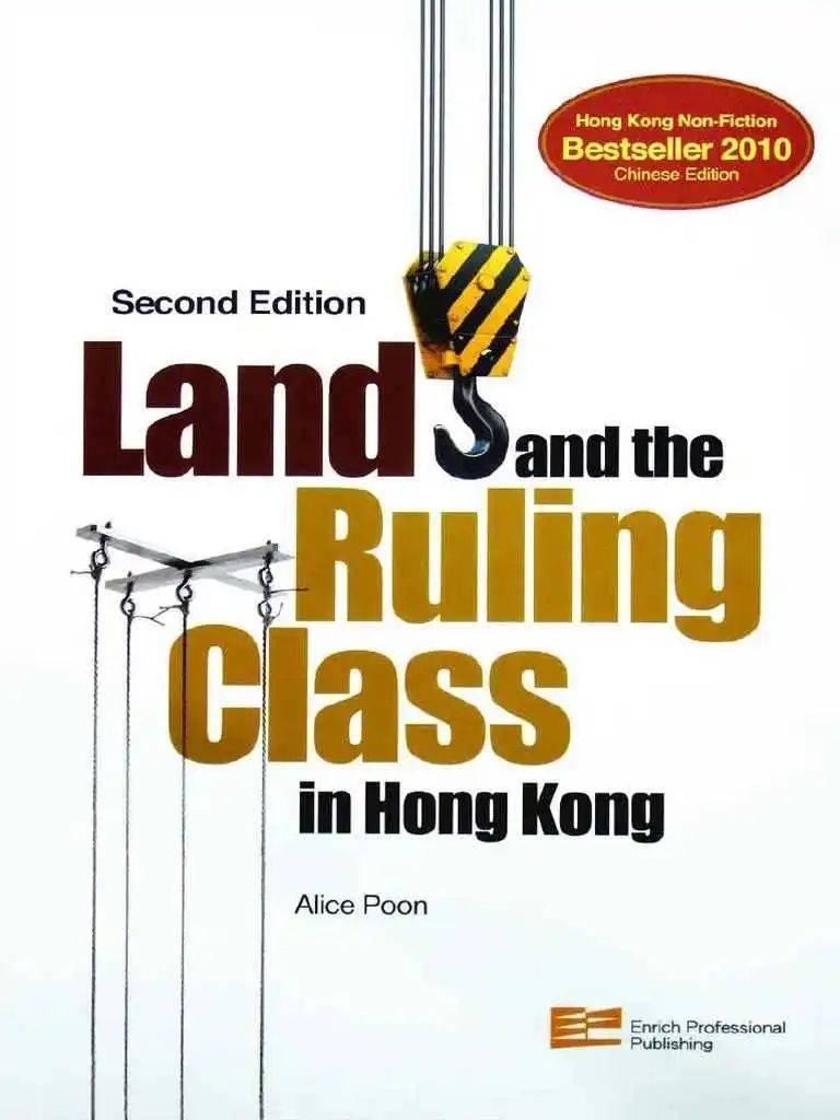 停车变住房与香港住进停车格的启示（两则）爱游戏最新家车孰重︱削车位、保住房：纽约(图12)