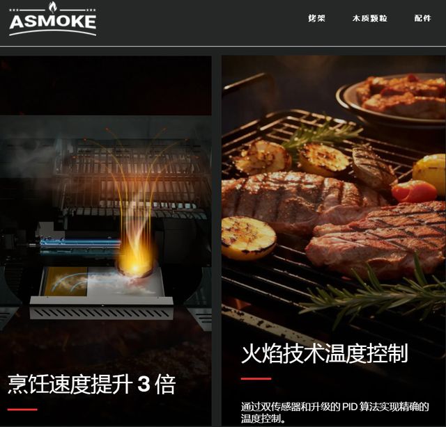 干了他闯进蓝海市场找到一条新出路爱游戏app网站手机版不在大疆