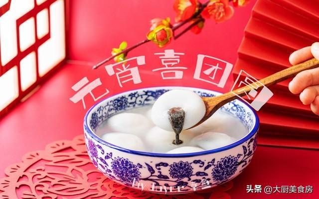 禁忌晚上4注意今日元宵节4注意分别指啥爱游戏app手机版俗话说：元宵白天无(图1)