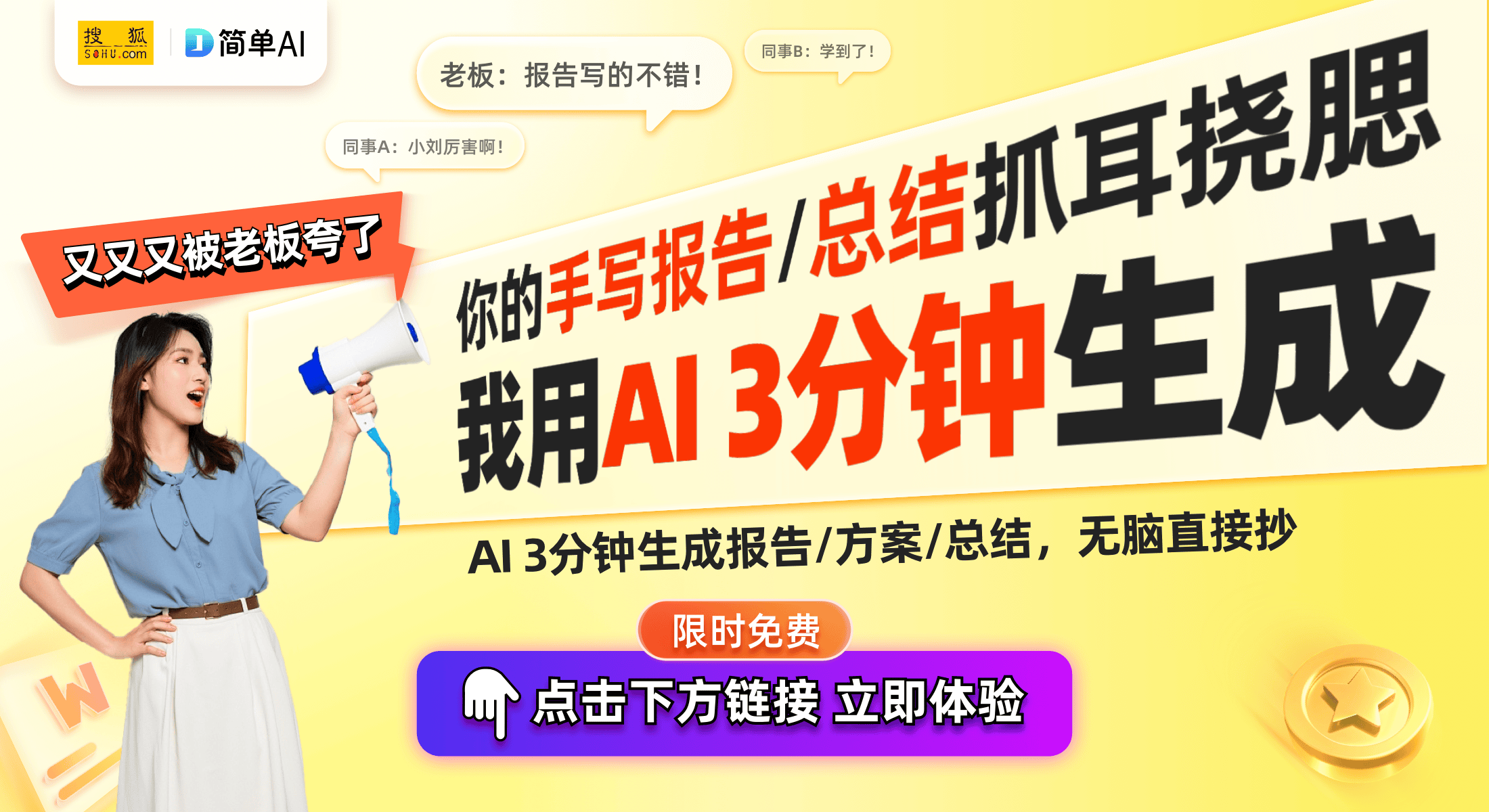 新智能电烤炉：温控管理新纪元爱游戏网站入口广东派特电气创(图1)