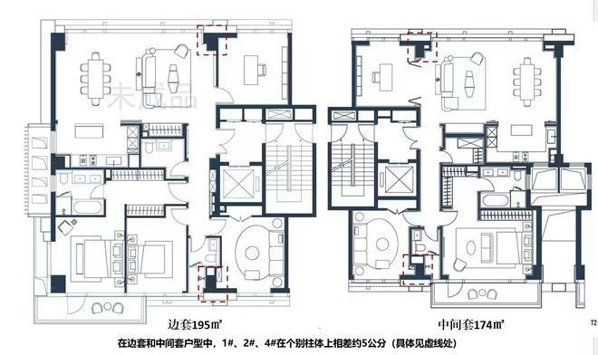 (保利世博天悦)网站--上海房天下爱游戏(ayx)保利世博天悦-上海(图19)