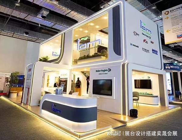览设计展台-深圳奕晟会展ayx爱游戏app搭建展