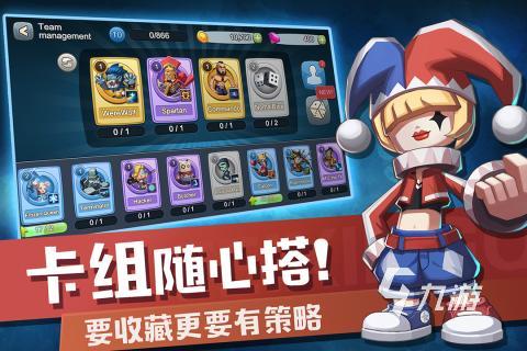 家庭小游戏推荐 适合全家一起玩的有哪些ayx爱游戏app体育2025受欢迎的(图3)