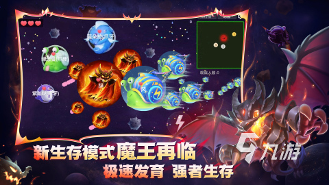 家庭小游戏推荐 适合全家一起玩的有哪些ayx爱游戏app体育2025受欢迎的(图5)