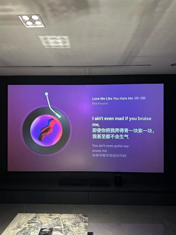 前十名有哪些 当贝X5S Pro为何是榜首爱游戏app网站2025投影仪销量排行榜(图3)