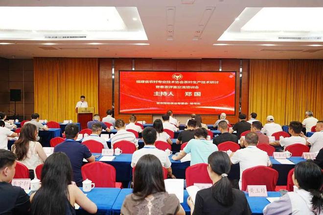 走访活动顺利举办——聚焦品质提升与技术交