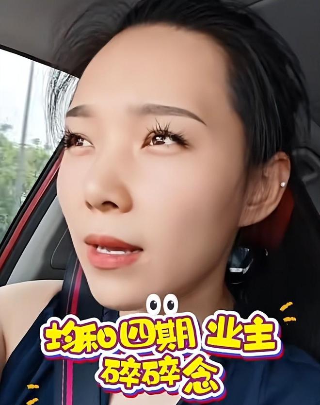 雷！员工被逼“裸辞”老板被曝跑路有黑料曝光ayx爱游戏体育网页版入口上海千亿集团暴(图14)