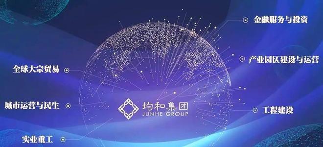 雷！员工被逼“裸辞”老板被曝跑路有黑料曝光ayx爱游戏体育网页版入口上海千亿集团暴(图5)