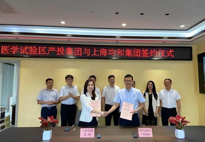 雷！员工被逼“裸辞”老板被曝跑路有黑料曝光ayx爱游戏体育网页版入口上海千亿集团暴(图2)