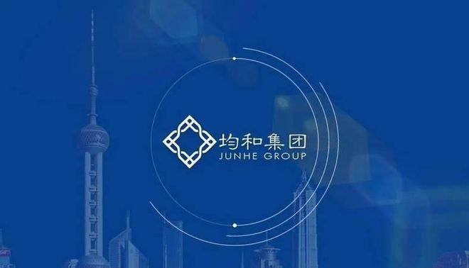 雷！员工被逼“裸辞”老板被曝跑路有黑料曝光ayx爱游戏体育网页版入口上海千亿集团暴(图6)