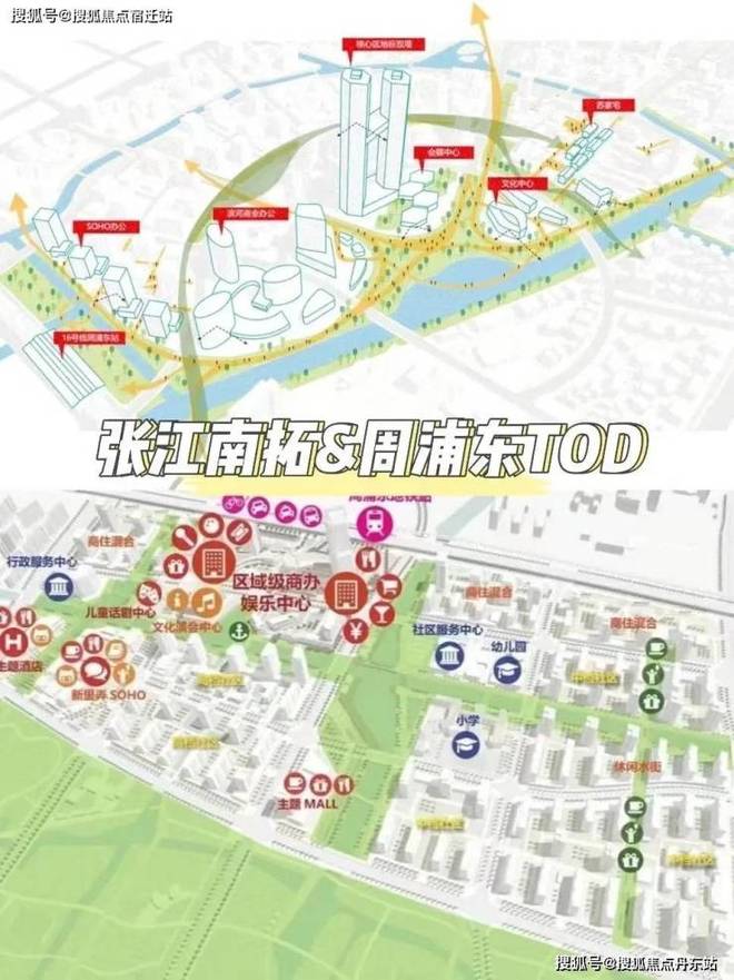 楼处发布碧云澧悦以品质铸就传奇!ayx爱游戏app聚焦碧云澧悦售(图2)