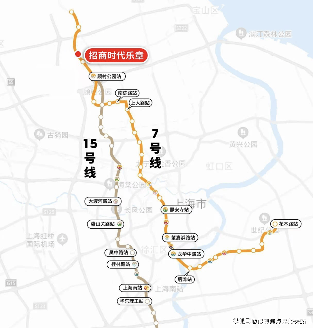 价格｜配套户型 招商时代乐章()首页网站-2025楼盘评测_｜最新价格｜配套户型爱游戏app手机版招商时代乐章(售楼处)首页网站-2025楼盘评测_售楼处｜最新(图2)