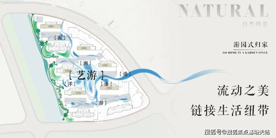 价格｜配套户型 招商时代乐章()首页网站-2025楼盘评测_｜最新价格｜配套户型爱游戏app手机版招商时代乐章(售楼处)首页网站-2025楼盘评测_售楼处｜最新(图9)