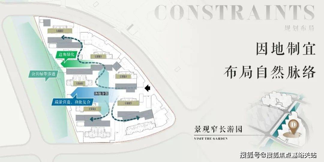 价格｜配套户型 招商时代乐章()首页网站-2025楼盘评测_｜最新价格｜配套户型爱游戏app手机版招商时代乐章(售楼处)首页网站-2025楼盘评测_售楼处｜最新(图20)