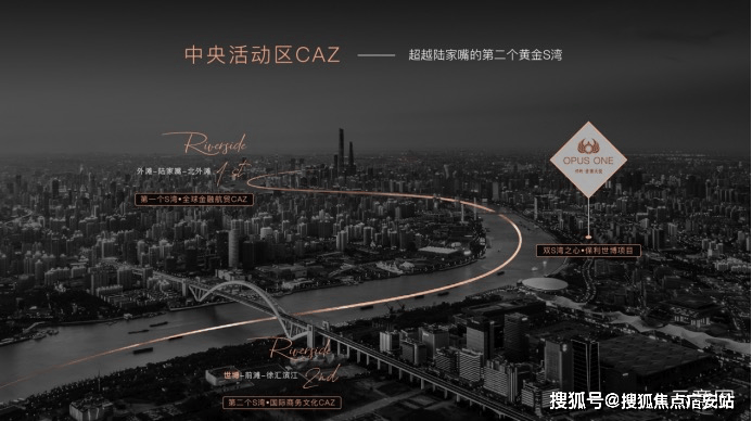 天悦售楼处欢迎您-楼盘详情-户型配套-最新价格最新资讯-位置ayx爱游戏app保利世博天悦(售楼处)首页网站-保利世博(图9)