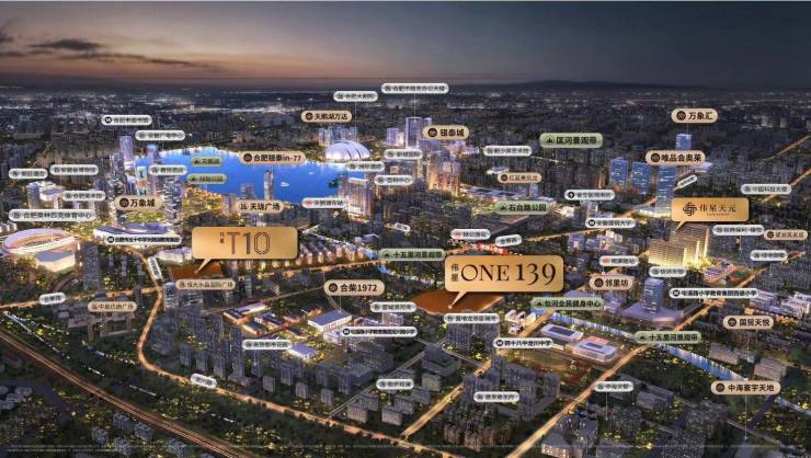 NE139售楼处发布:高性价比品质生活ayx爱游戏app百度热搜NO1伟星O(图6) NE139售楼处发布:高性价比品质生活ayx爱游戏app百度热搜NO1伟星O(图6)