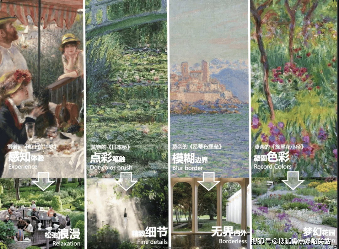 府销售中心 - 环境户型价格地址楼盘详情配套电话交房时间配套电话交房时间ayx爱游戏体育网页版入口华润外滩瑞府 (售楼处) 首页 - 华润外滩瑞(图3)