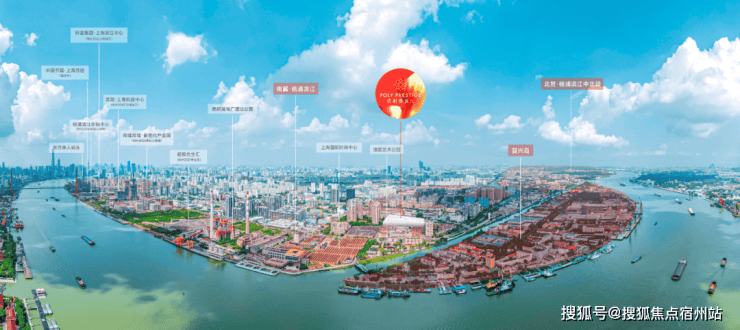 利誉滨江楼盘详情-价格户型图地址配套交房时间咨询电话前台客服电话爱游戏(ayx)中国网站保利誉滨江售楼处│2026营销中心-保(图3)