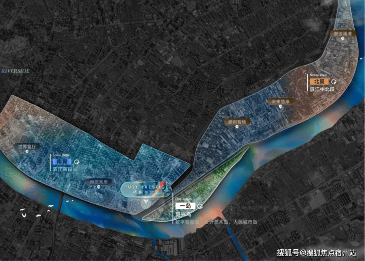 利誉滨江楼盘详情-价格户型图地址配套交房时间咨询电话前台客服电话爱游戏(ayx)中国网站保利誉滨江售楼处│2026营销中心-保(图4)