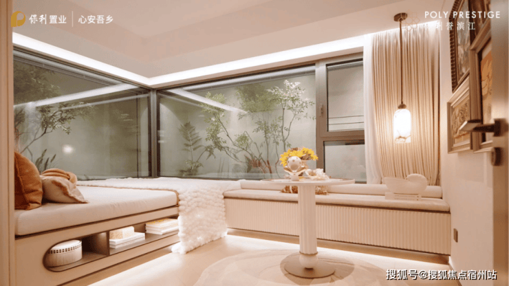 利誉滨江楼盘详情-价格户型图地址配套交房时间咨询电话前台客服电话爱游戏(ayx)中国网站保利誉滨江售楼处│2026营销中心-保(图8)