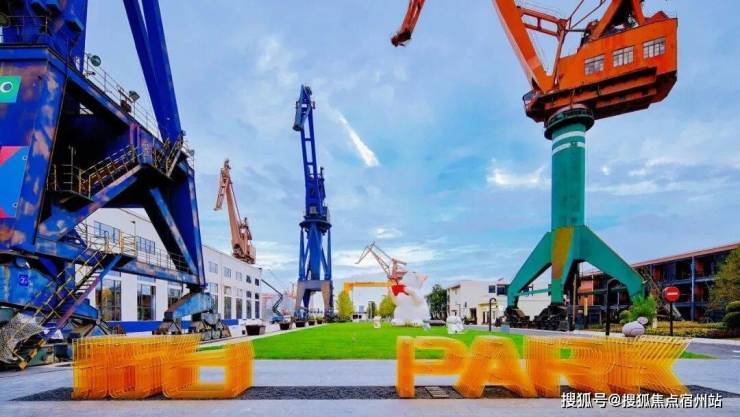 利誉滨江楼盘详情-价格户型图地址配套交房时间咨询电话前台客服电话爱游戏(ayx)中国网站保利誉滨江售楼处│2026营销中心-保(图13)