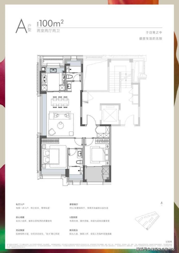 利誉滨江楼盘详情-价格户型图地址配套交房时间咨询电话前台客服电话爱游戏(ayx)中国网站保利誉滨江售楼处│2026营销中心-保(图20)
