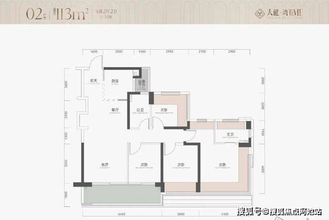 宅【天健湾TIME】最低单价“5字头起”爱游戏app网站南山一线无遮挡海景新规住(图4) 宅【天健湾TIME】最低单价“5字头起”爱游戏app网站南山一线无遮挡海景新规住(图4)