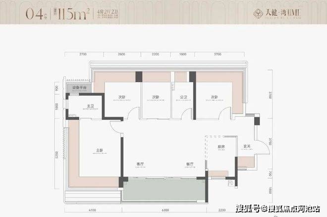 宅【天健湾TIME】最低单价“5字头起”爱游戏app网站南山一线无遮挡海景新规住(图5) 宅【天健湾TIME】最低单价“5字头起”爱游戏app网站南山一线无遮挡海景新规住(图5)