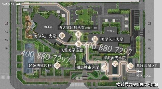 宅【天健湾TIME】最低单价“5字头起”爱游戏app网站南山一线无遮挡海景新规住(图6) 宅【天健湾TIME】最低单价“5字头起”爱游戏app网站南山一线无遮挡海景新规住(图6)