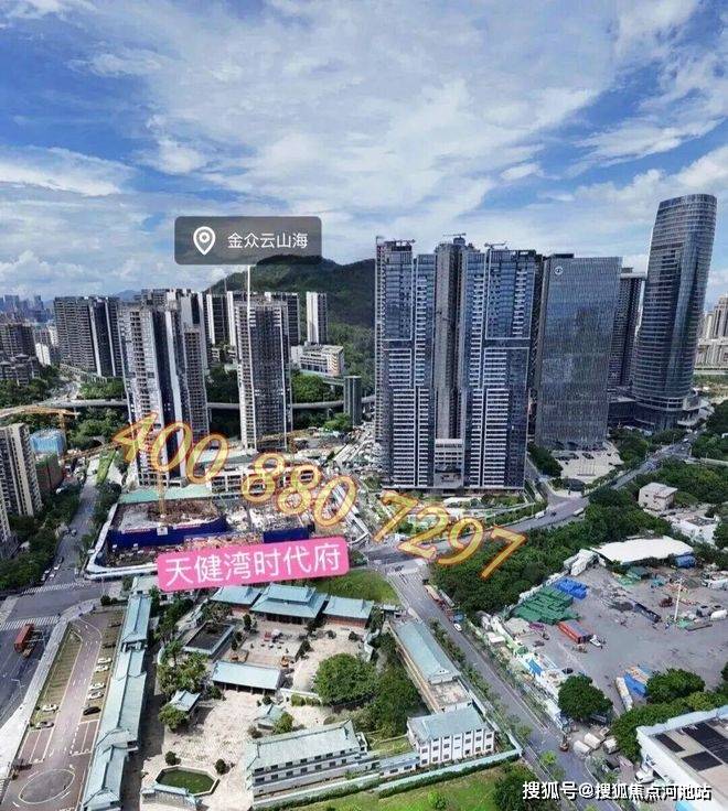 宅【天健湾TIME】最低单价“5字头起”爱游戏app网站南山一线无遮挡海景新规住(图14)