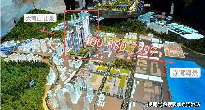 宅【天健湾TIME】最低单价“5字头起”爱游戏app网站南山一线无遮挡海景新规住(图15) 宅【天健湾TIME】最低单价“5字头起”爱游戏app网站南山一线无遮挡海景新规住(图15)