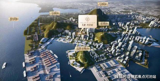 宅【天健湾TIME】最低单价“5字头起”爱游戏app网站南山一线无遮挡海景新规住(图20) 宅【天健湾TIME】最低单价“5字头起”爱游戏app网站南山一线无遮挡海景新规住(图20)