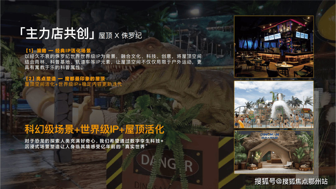 价格 交房时间→优缺点→开盘时间→值得买吗→售楼处发布→样板间24小时预约-电话ayx爱游戏app体育首页：上海·宝山【招商·时代乐章】售楼处电话→户型图 最新(图10)