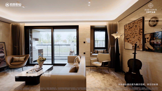 价格 交房时间→优缺点→开盘时间→值得买吗→售楼处发布→样板间24小时预约-电话ayx爱游戏app体育首页：上海·宝山【招商·时代乐章】售楼处电话→户型图 最新(图9)