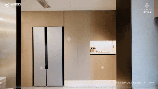 价格 交房时间→优缺点→开盘时间→值得买吗→售楼处发布→样板间24小时预约-电话ayx爱游戏app体育首页：上海·宝山【招商·时代乐章】售楼处电话→户型图 最新(图23)