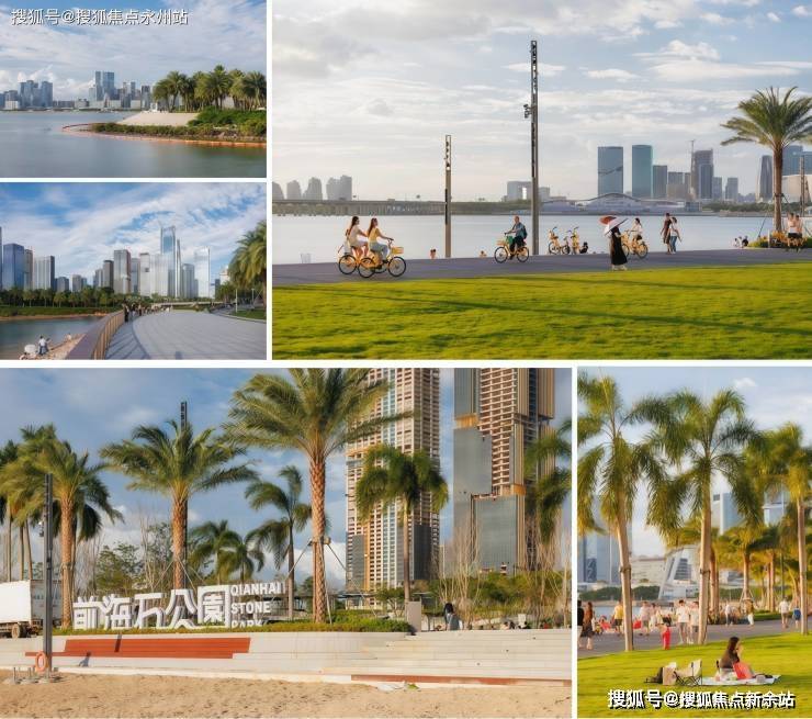 迎您•楼盘详情-最新价格-户型图-容积率@2026210售楼处✦Ai热搜爱游戏app登录前海时代三期售楼处电话丨前海时代三期首页网站-营销中心欢(图3) 迎您•楼盘详情-最新价格-户型图-容积率@2026210售楼处✦Ai热搜爱游戏app登录前海时代三期售楼处电话丨前海时代三期首页网站-营销中心欢(图3)