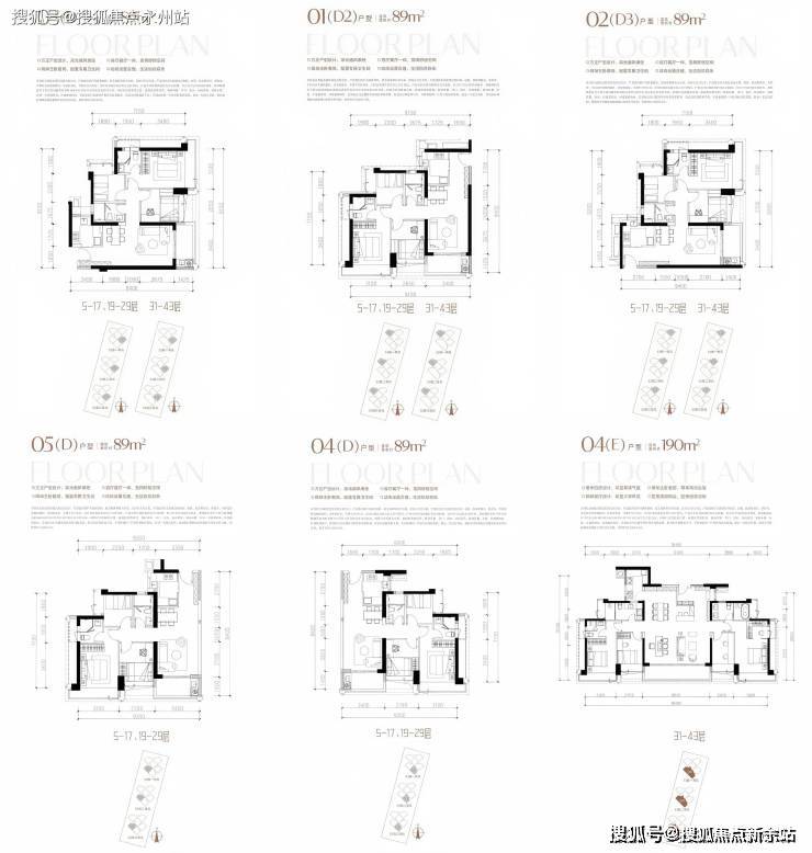 迎您•楼盘详情-最新价格-户型图-容积率@2026210售楼处✦Ai热搜爱游戏app登录前海时代三期售楼处电话丨前海时代三期首页网站-营销中心欢(图7) 迎您•楼盘详情-最新价格-户型图-容积率@2026210售楼处✦Ai热搜爱游戏app登录前海时代三期售楼处电话丨前海时代三期首页网站-营销中心欢(图7)