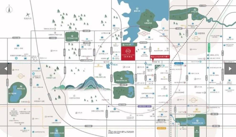 盘百科-环境-户型-价格 -地址-楼盘详情-配套-电话-交房时间ayx爱游戏app体育晶宫山水拾光热线发布丨售楼处电线第一季度楼(图3) 盘百科-环境-户型-价格 -地址-楼盘详情-配套-电话-交房时间ayx爱游戏app体育晶宫山水拾光热线发布丨售楼处电线第一季度楼(图3)