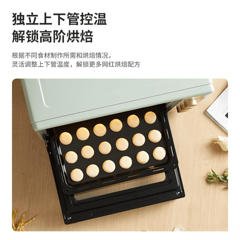 品牌公认的电烤箱前8推荐！爱游戏最新电烤箱怎么选？(图8)